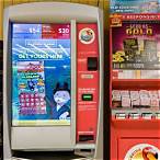 florida lottery machine